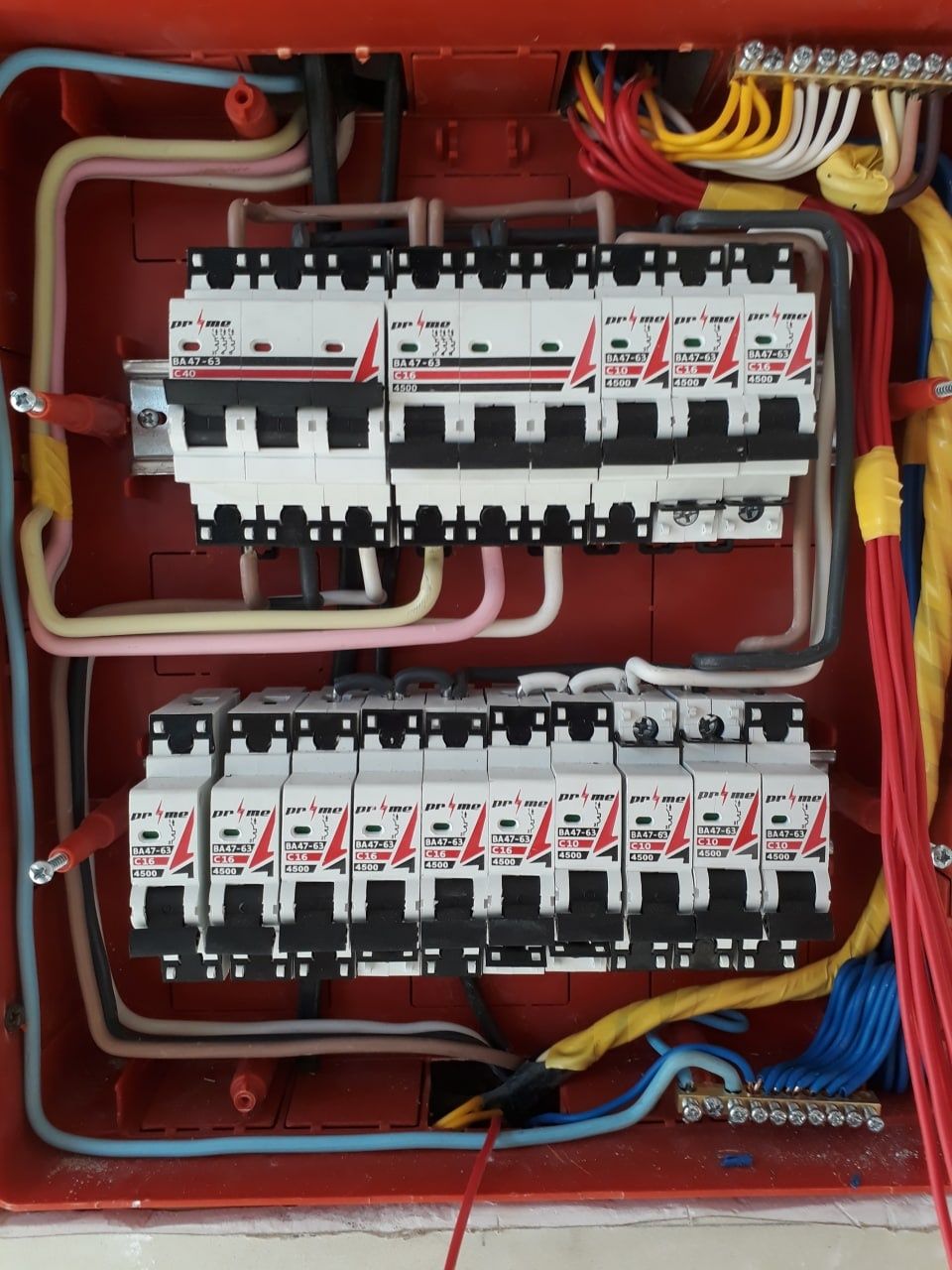 Elektrik xizmati