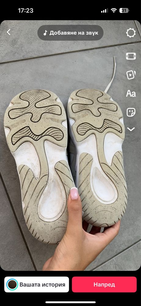 Маратонки Nike запазени