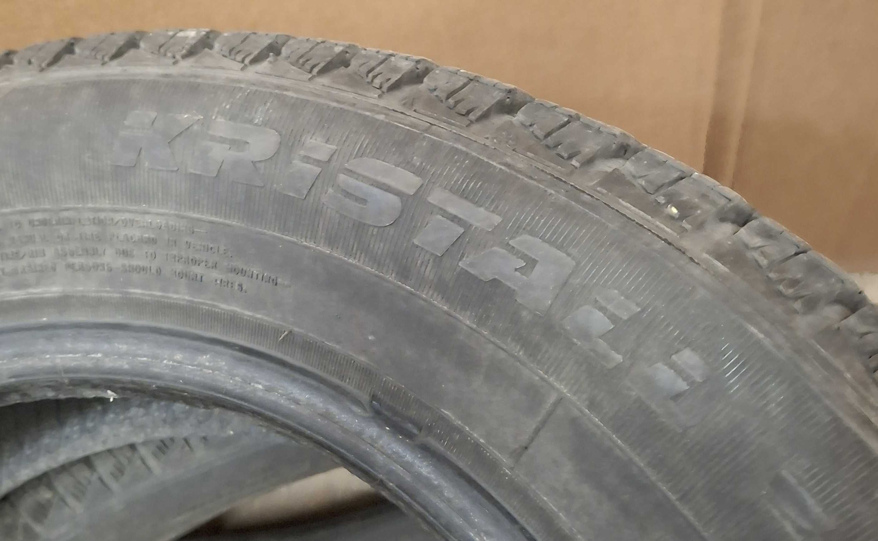 Зимни гуми : 4 бр. 225/50/17 и 3 бр. 175/70 R14