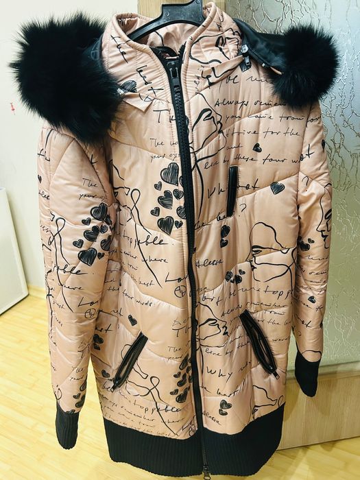 Зимно Яке Alessa