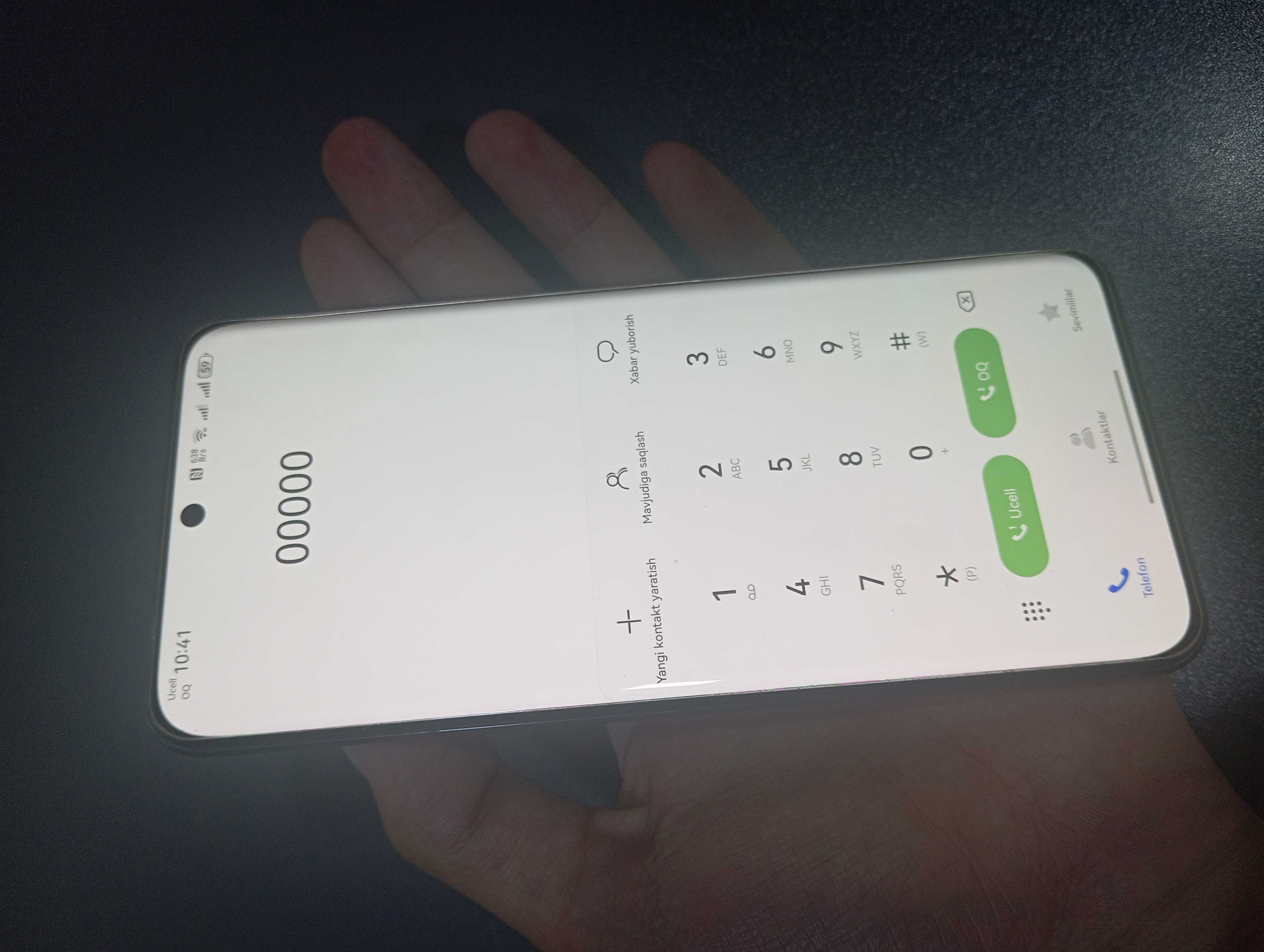 Huawei P60 ideal