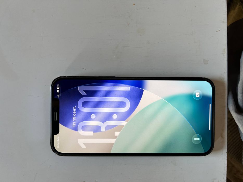 Iphone 12 pro max aybi 2.5dan kyn hiraroq