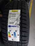 2 чисто нови летни гуми KORMORAN 205/55 R16