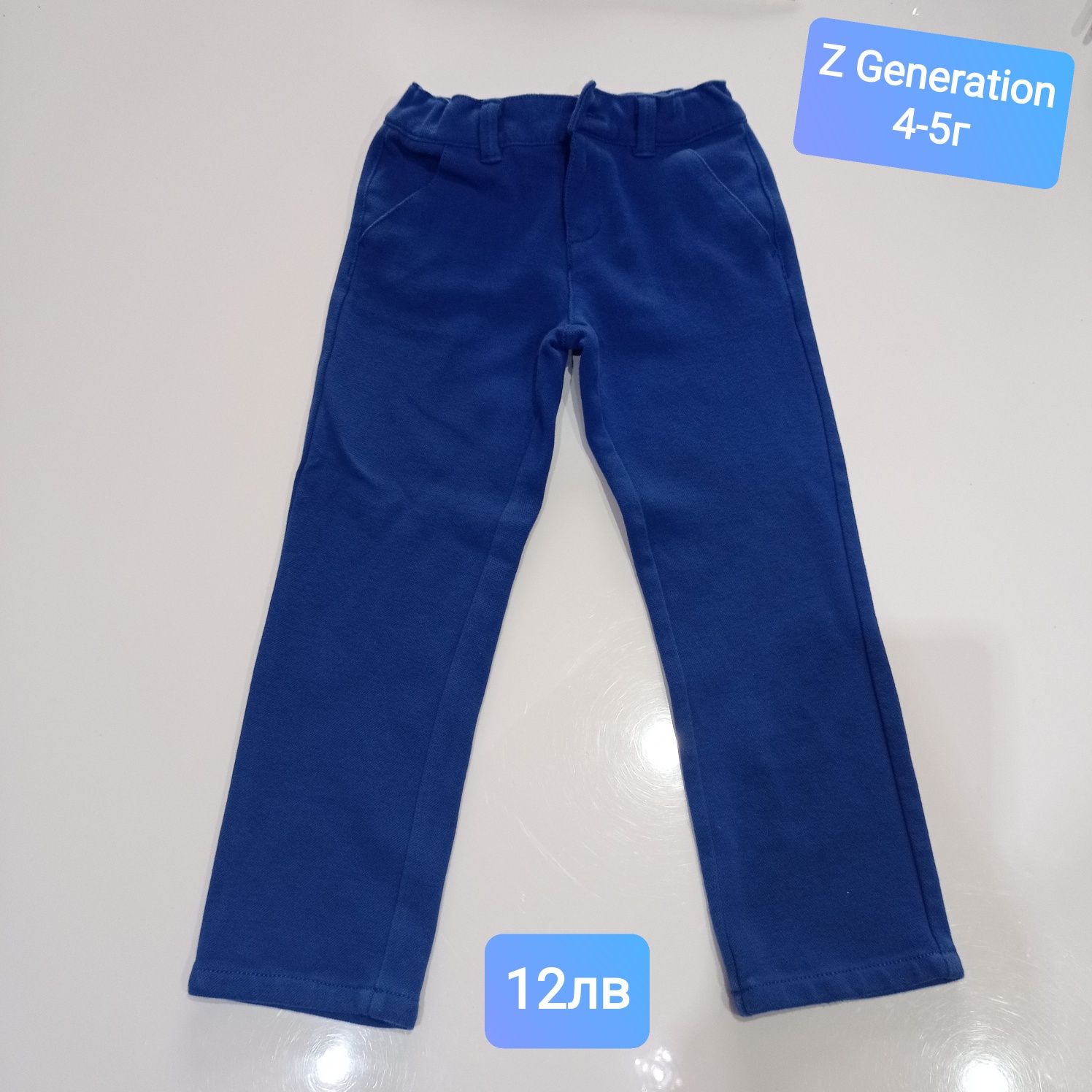 Детски дънки и панталони Guess , Primigi , Z-generation и др.