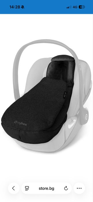 Зимно чувалче cybex