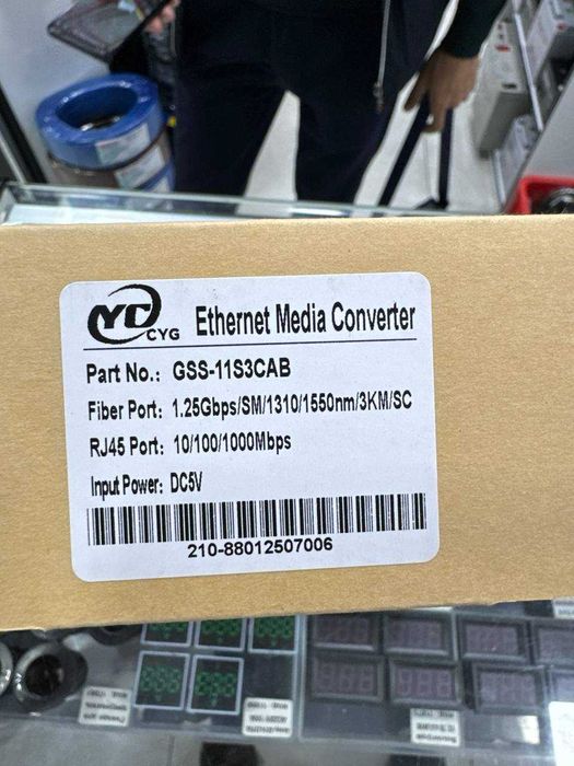 Медиа конвертер гигабитный оптический, 3 км, SC 10/100/1000 км.