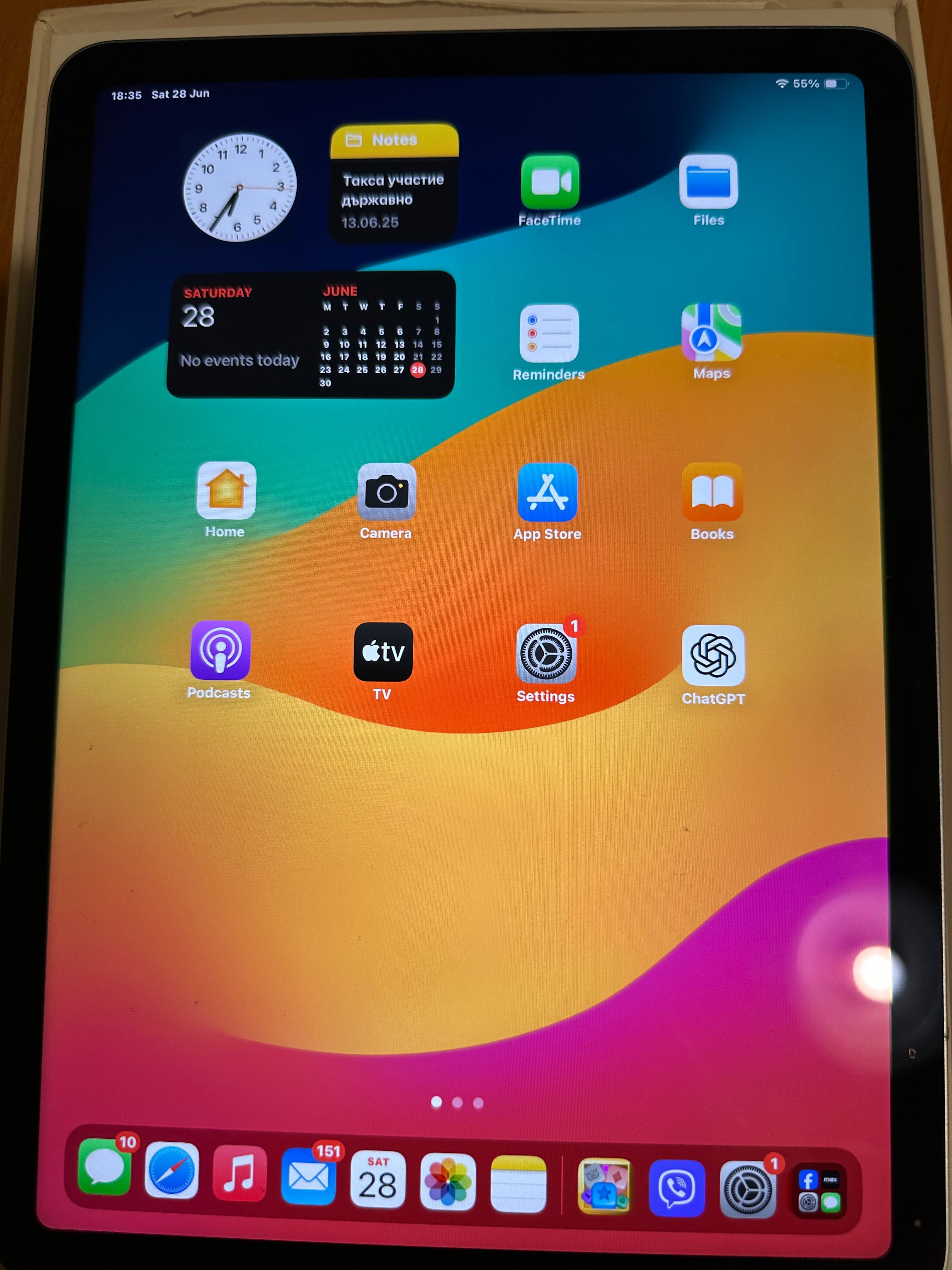 iPad Air 11-Inch (M2) 128GB 2024