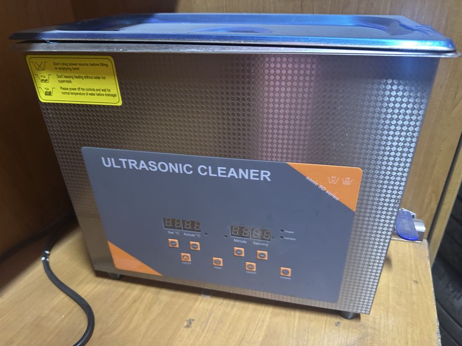 ультразвуковая ваночка