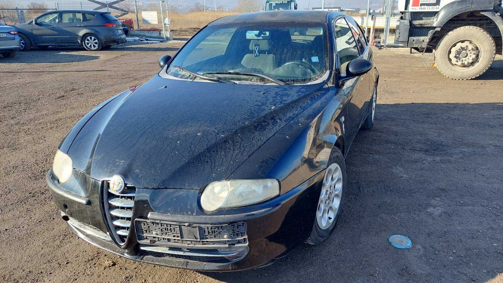 Alfa Romeo 147 1.6 - 105к.с - 2002г. на части