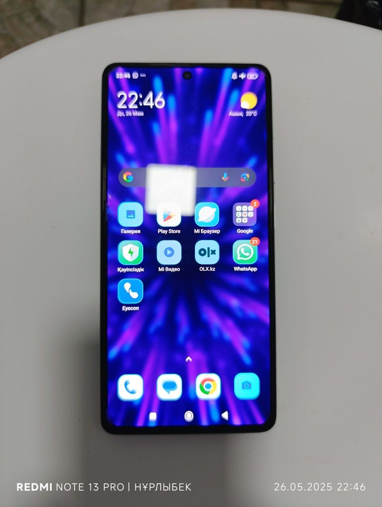 Редми 12 про+ 5G