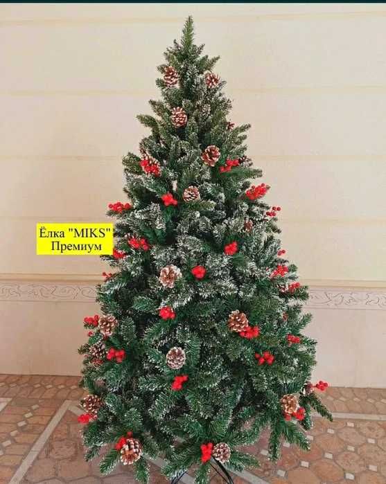 Елка, Президентская елка, декоратывная елка, гирлянда и игрушки