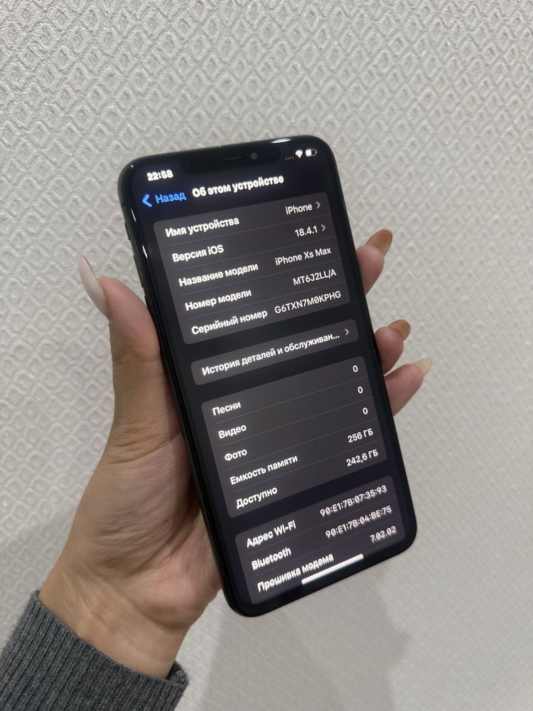 Iphone XS Max 256гб (черный)