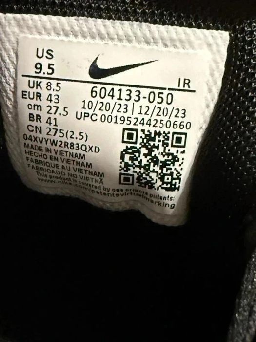 Nike Air Tn 42 / 43 / 44 noi/new