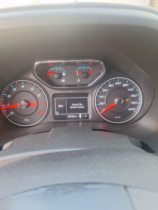 Продаётся трейблезер