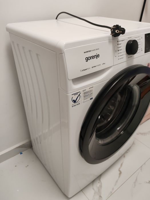 Пералня Горение.