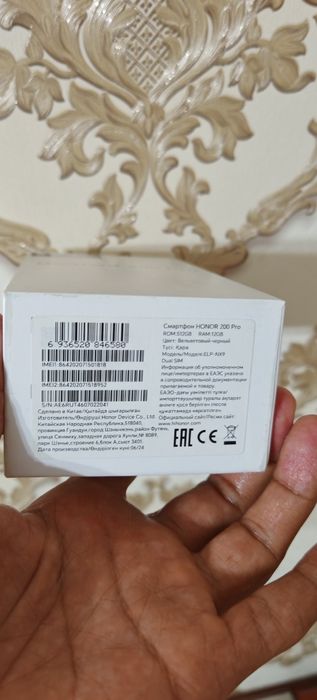 Honor 200pro 12 /512 SOTILADI HOLATI IDEAL narhini kelishamiz
