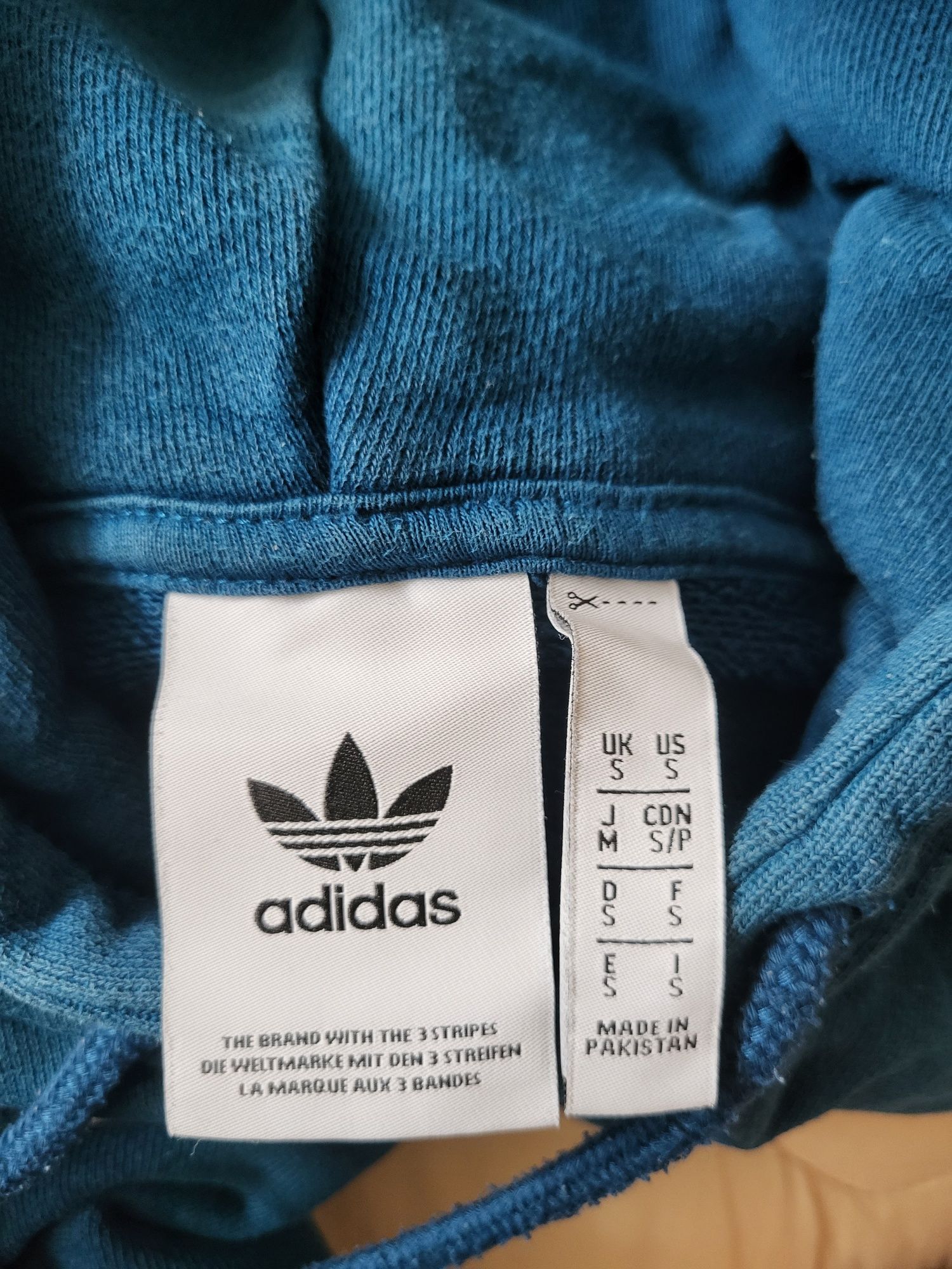 Суичър с качулка (hoodie) Adidas, размер S