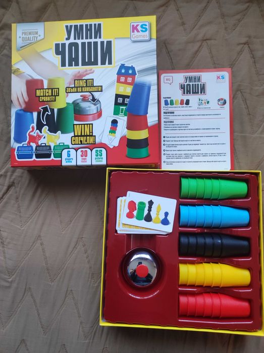 Настолна игра "Умни чаши"