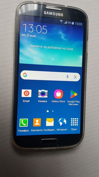 Samsung Galaxy S4 Нов! + два чисто нови силиконови калъфа!
