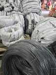 Sarma zincata/neagra/Teava 6m/Cuie/Speciale/Tabla/Plasa Rabitz/Folie