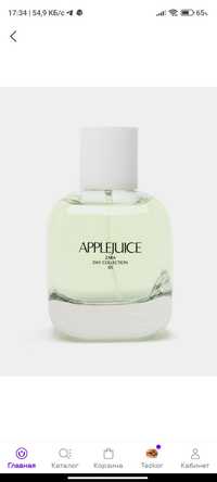 Zara applejuice parfum