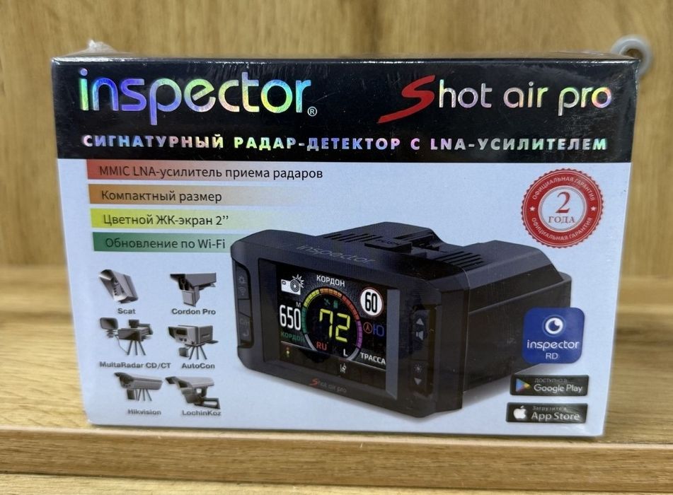 Антирадар Inspector Star Air pro