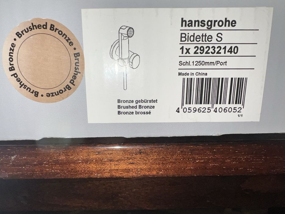 Hansgrohe Bidette baterie bideu cu set de duș ascuns, nou