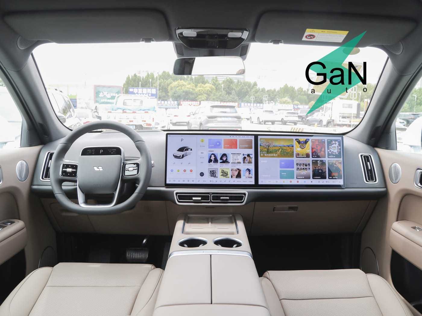 GaNauto Lixiang L7 Pro 2024 Гибридный кроссовер авто с пробегом CIP