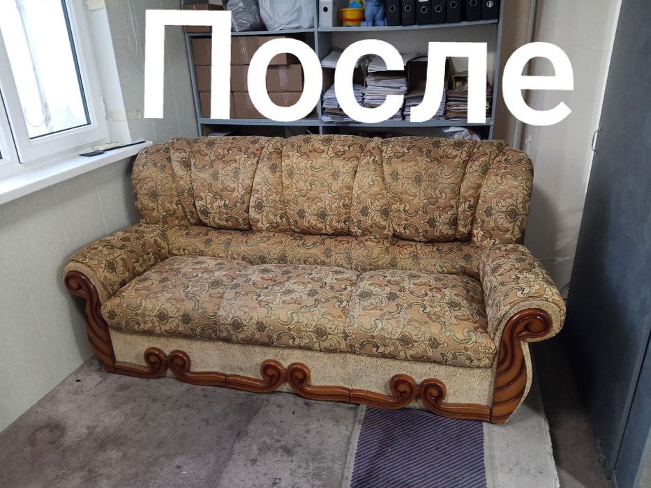 Mebel yuvish xizmati (kelishgan narxlarda, sifatli tarzda)