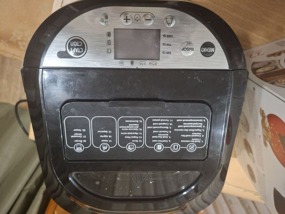 Хлебопечка Moulinex