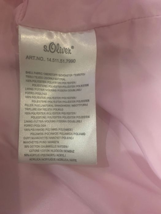 Продавам дамска яке нежно розова .