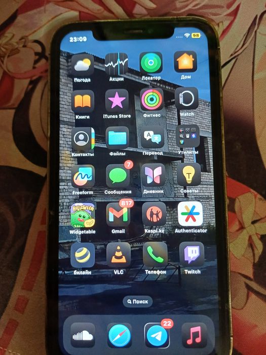 IPhone XR 75% акб