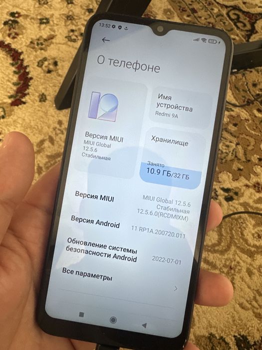 redmi 9A смартфон продам