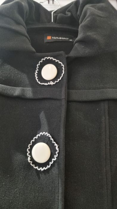 Сладурдко яке тип палто