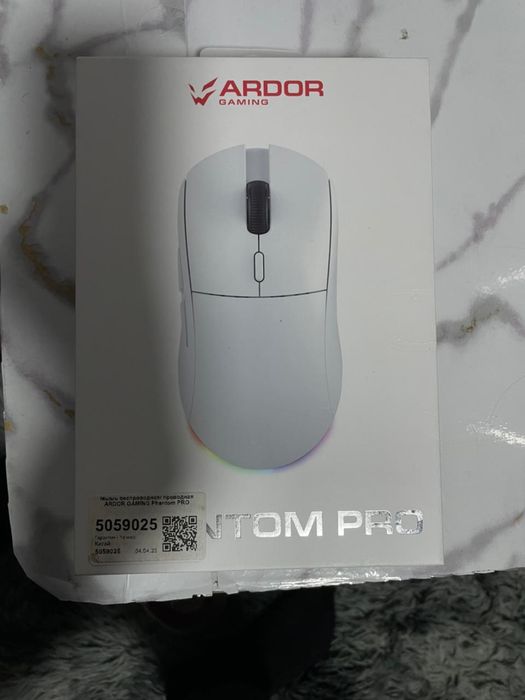 Мышь ardor gaming phantom pro v1