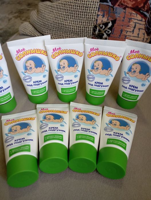 Детский крем под подгузник. Моё солнышко