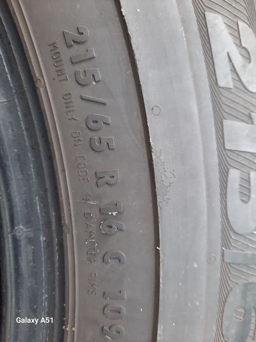 Бусови гуми зимни, 16цола