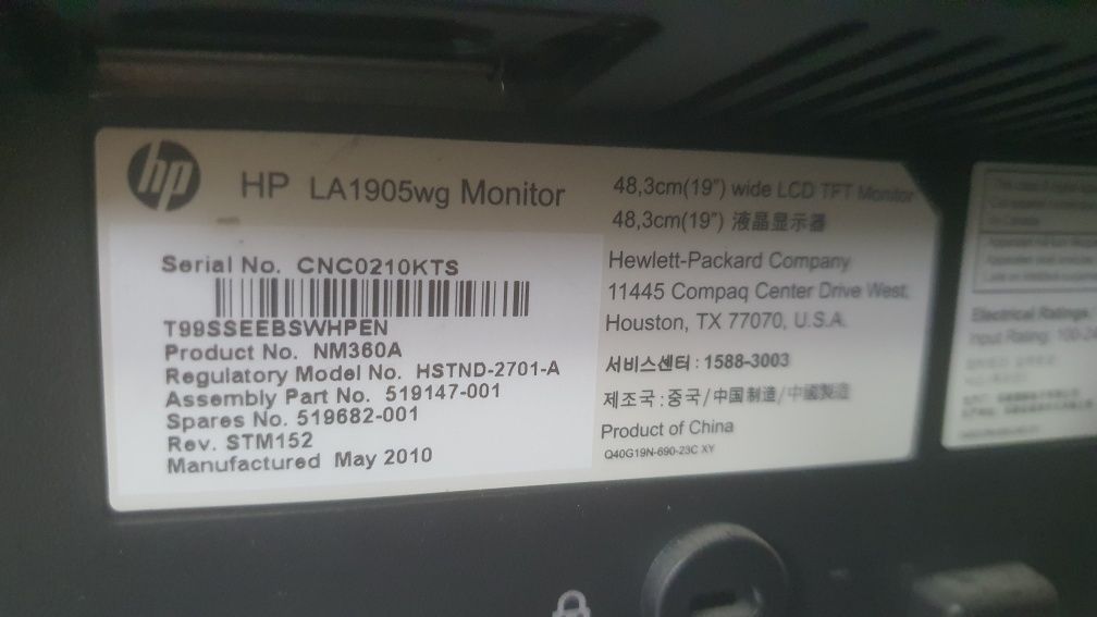 Monitor HP Compaq LA1905wg