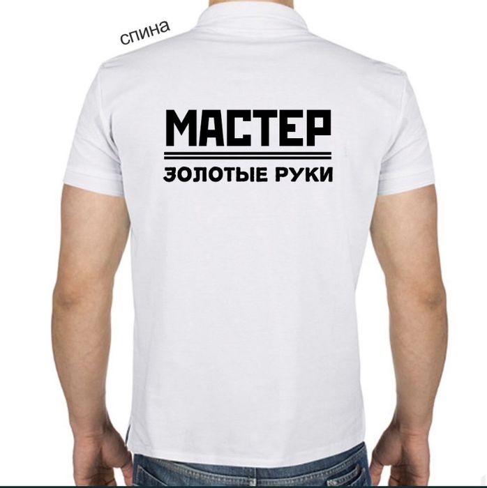 Массажист мужчина Профессионалный массаж
