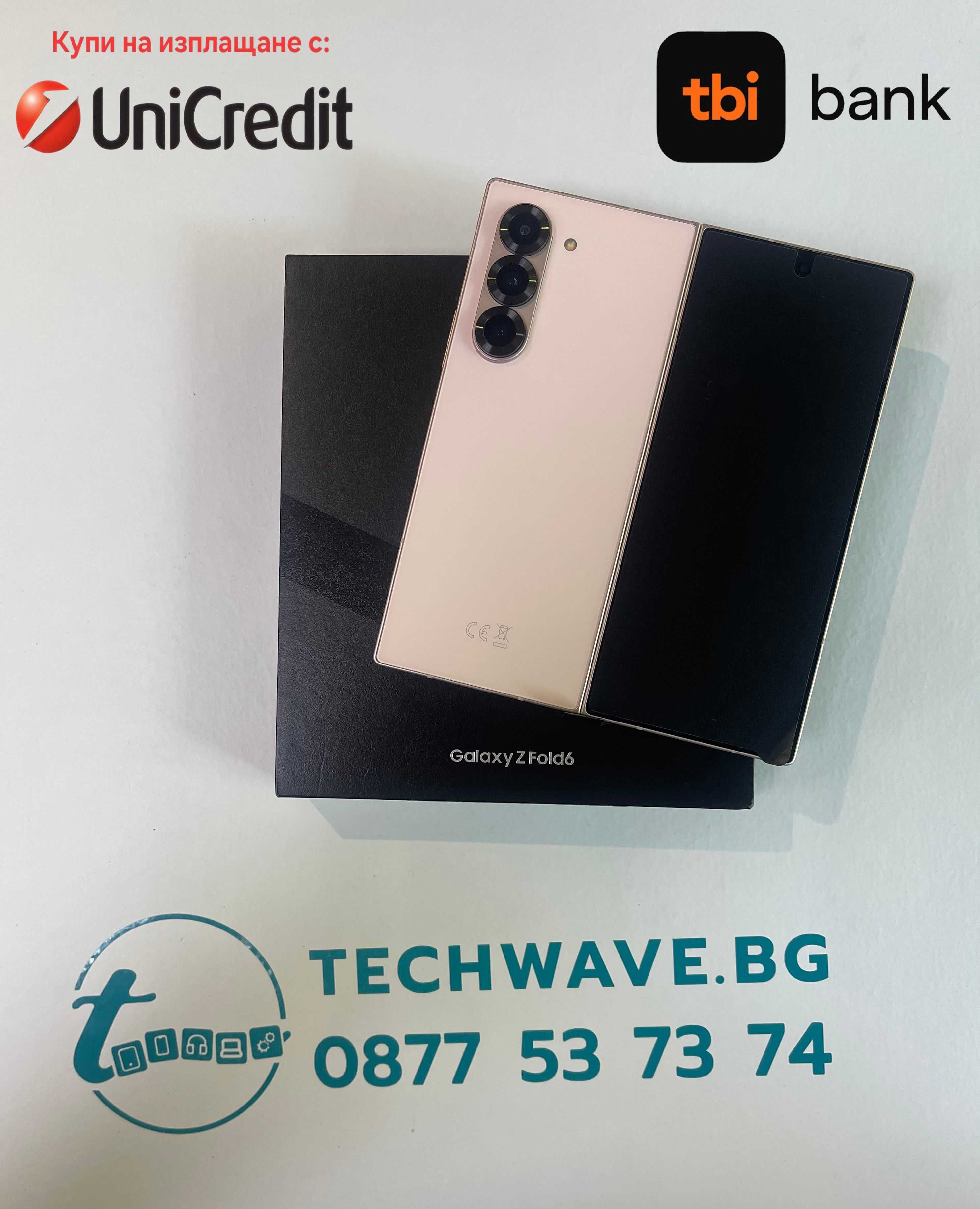 Samsung Galaxy Z Fold6 1TB Pink
