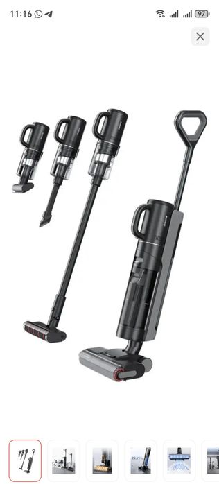 Пылесос DREAME H13 Pro Plus Mix