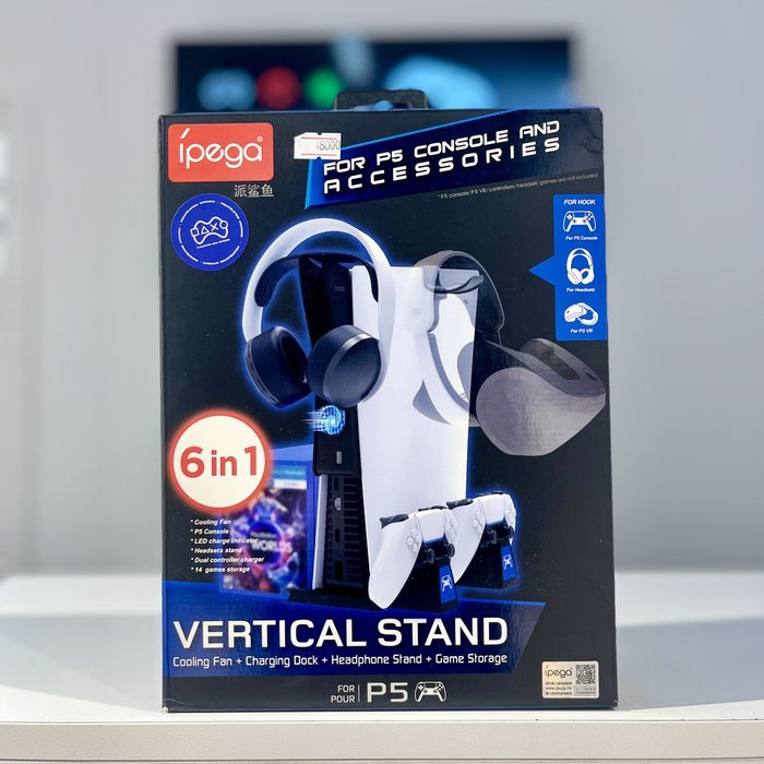 Многофункциональная станция для Playstation 5