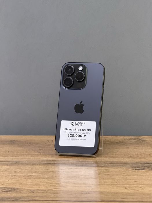 Iphone 15 Pro 128 GB | Mobile Zone
