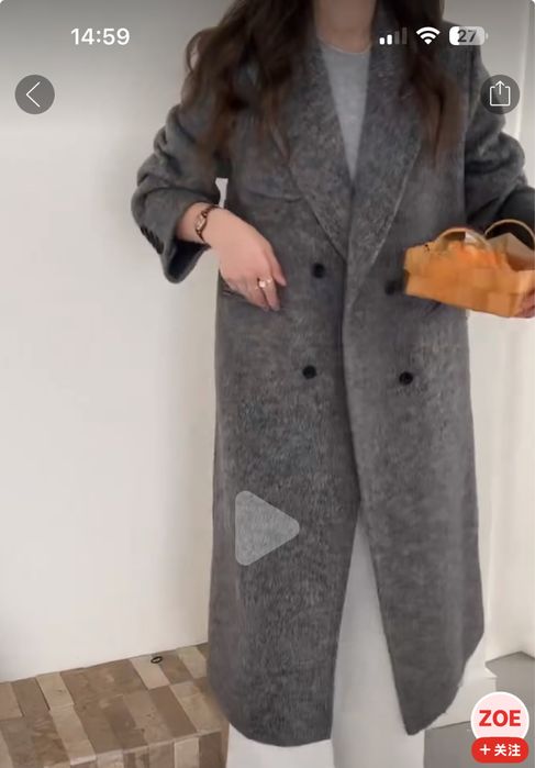 Пально серое стильное с Китая