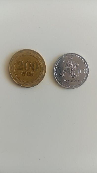 Арменска и Грузинска Монети