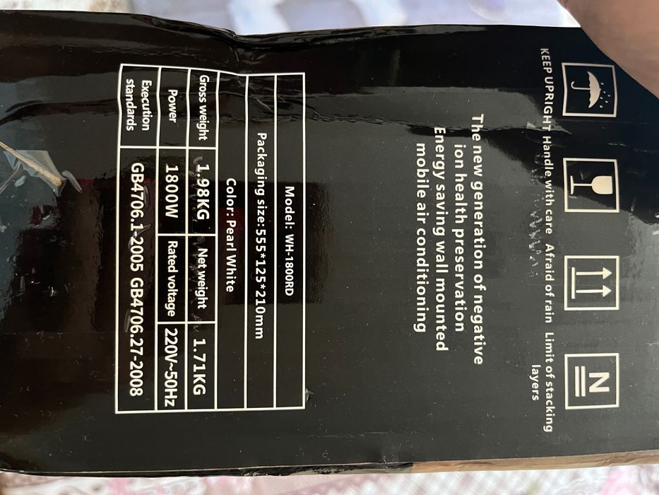 Стенен уред за отопление и охлаждане