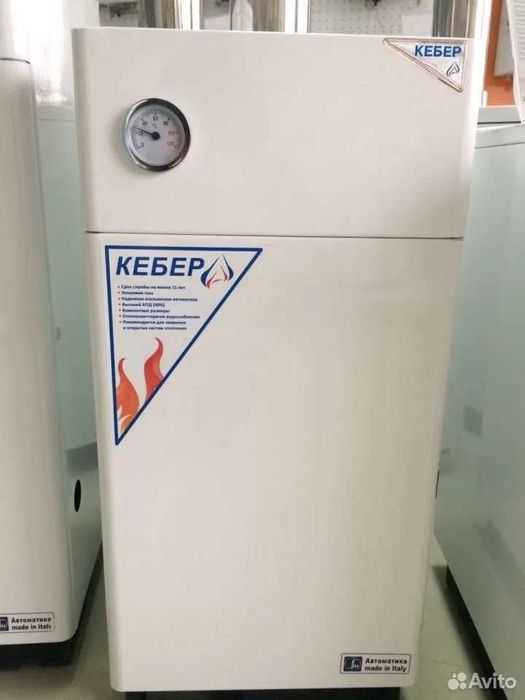 Продам Газовый напольный котел Кебер