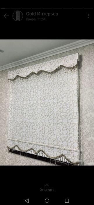 Жалюзи низкий цена