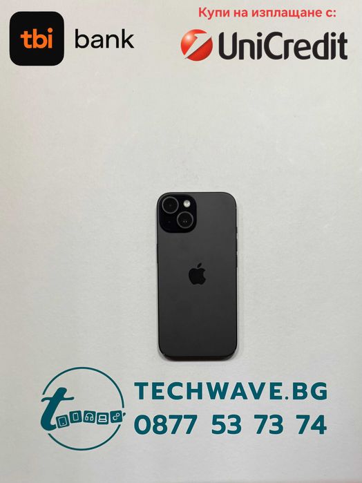 Apple iPhone 15 Black 128GB