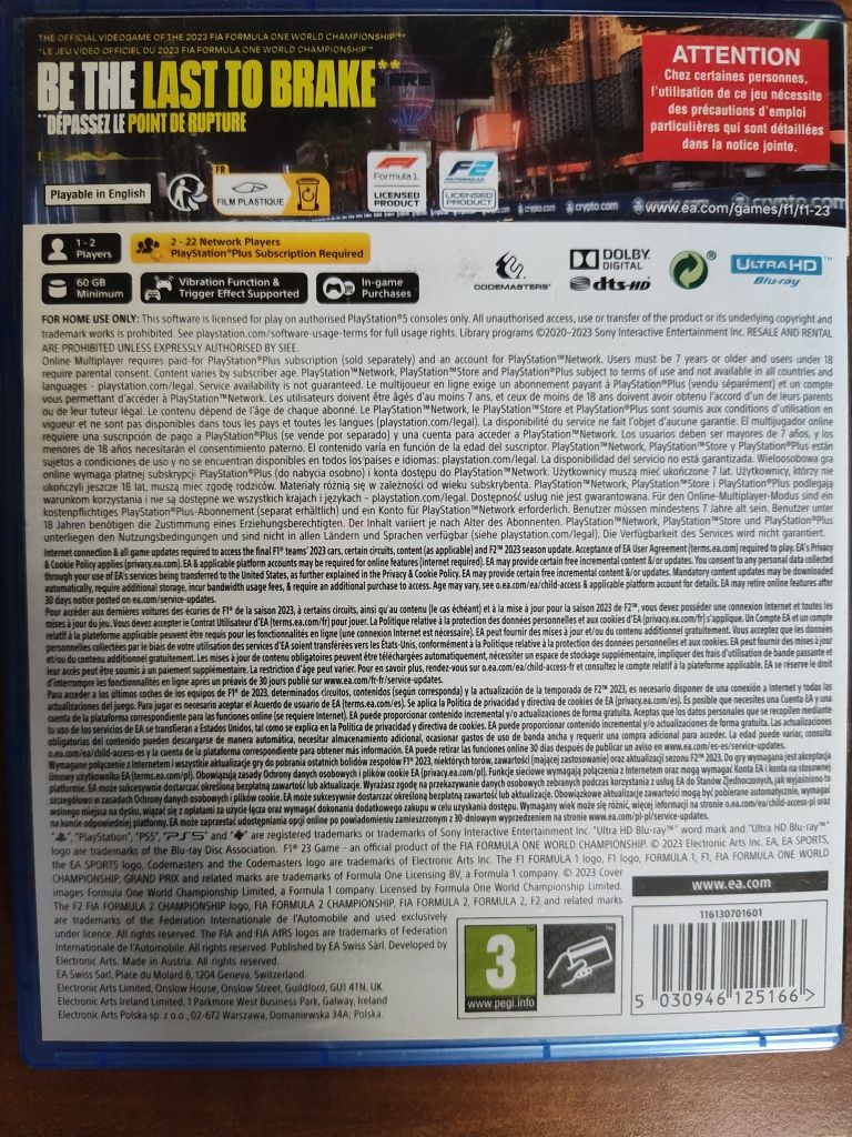 Игри за Playstation 5